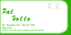 pal hollo business card